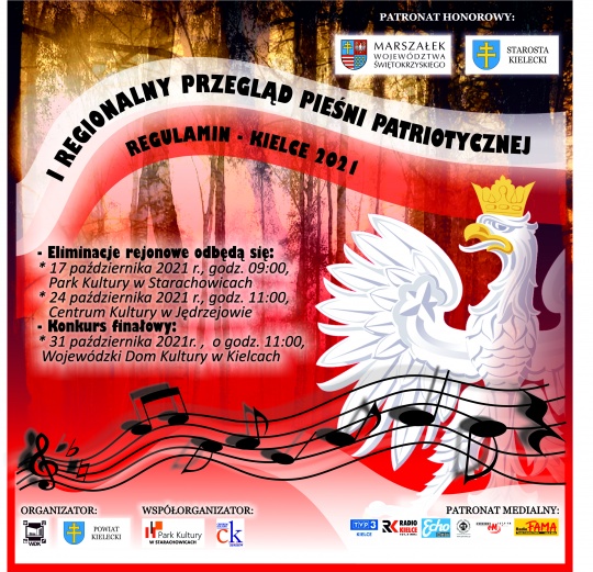Plakat I Regionalnego Przeglądu Pieśni Patriotycznych 